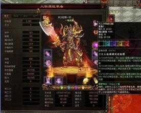 �Ƽ����������ѡ�������Ѫ����˽������ȫ�ȶ�����Ϸ��Ȥ���ޣ�