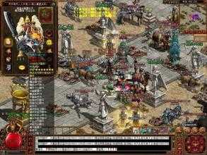 有效游戏装备提高新手战斗力——打造强力热血传奇私服装备