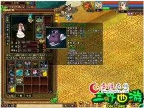 ��Ѫ����sf����ͷ��ǿ���������